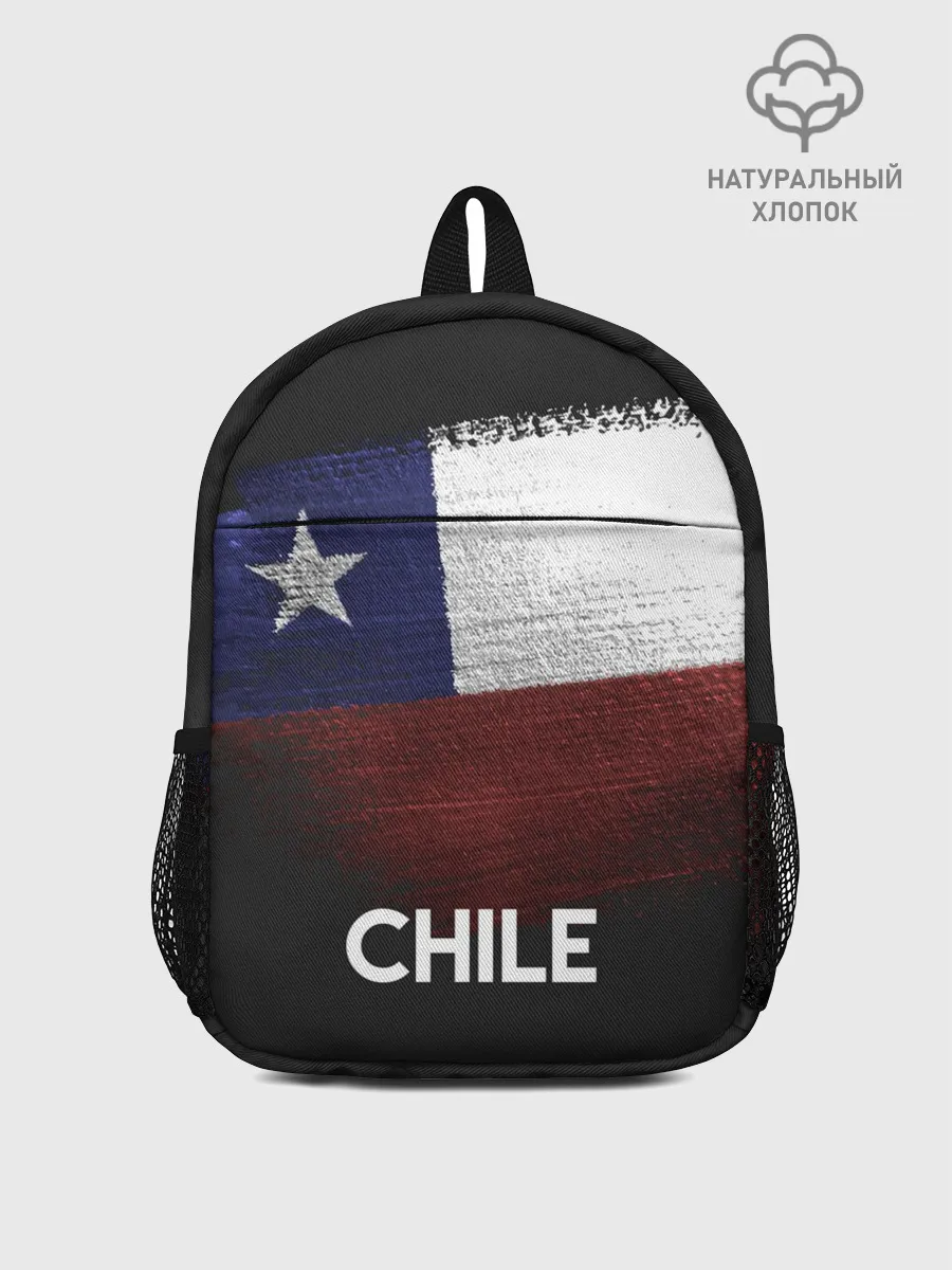 Рюкзак детский / Chile