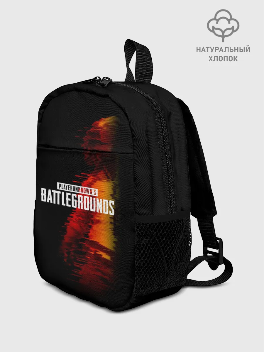 Рюкзак детский / PUBG