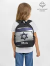 Рюкзак детский / Israel