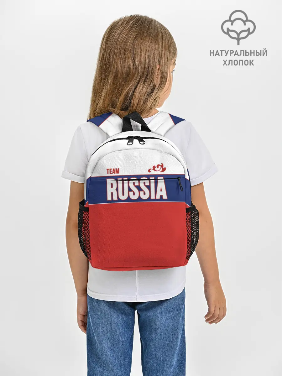 Рюкзак детский / Team Russia