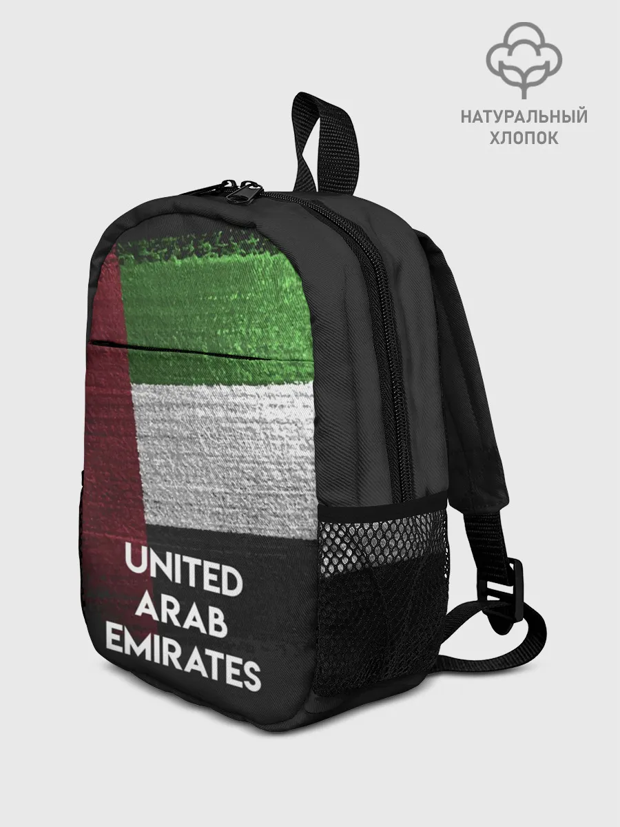 Рюкзак детский / Арабские Эмираты
