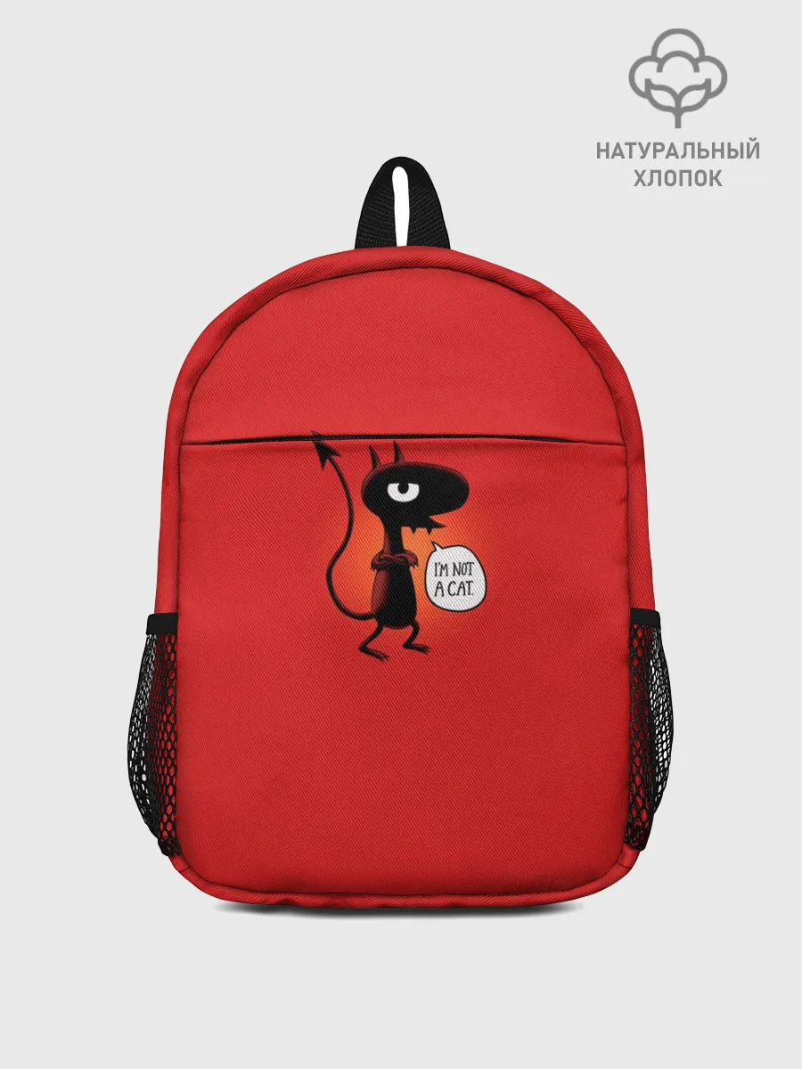 Рюкзак детский / Disenchantment. Im not a Cat