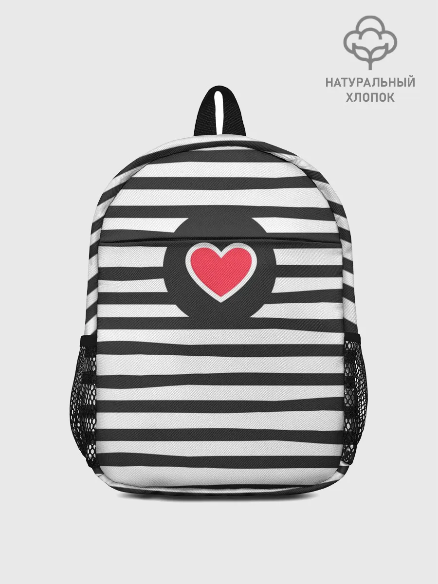 Рюкзак детский / Сердце в полоску