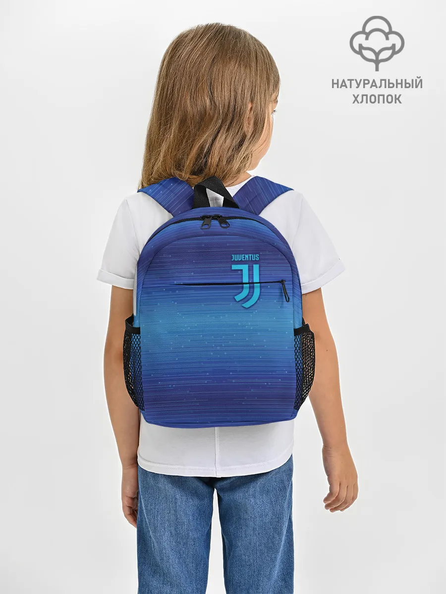 Рюкзак детский / Juventus new uniform