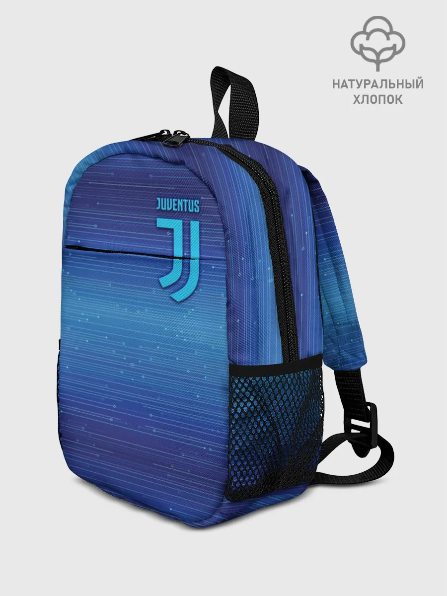 Рюкзак детский / Juventus new uniform