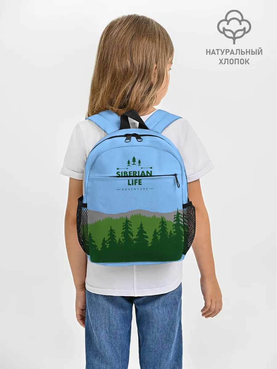 Рюкзак детский / Сибирь