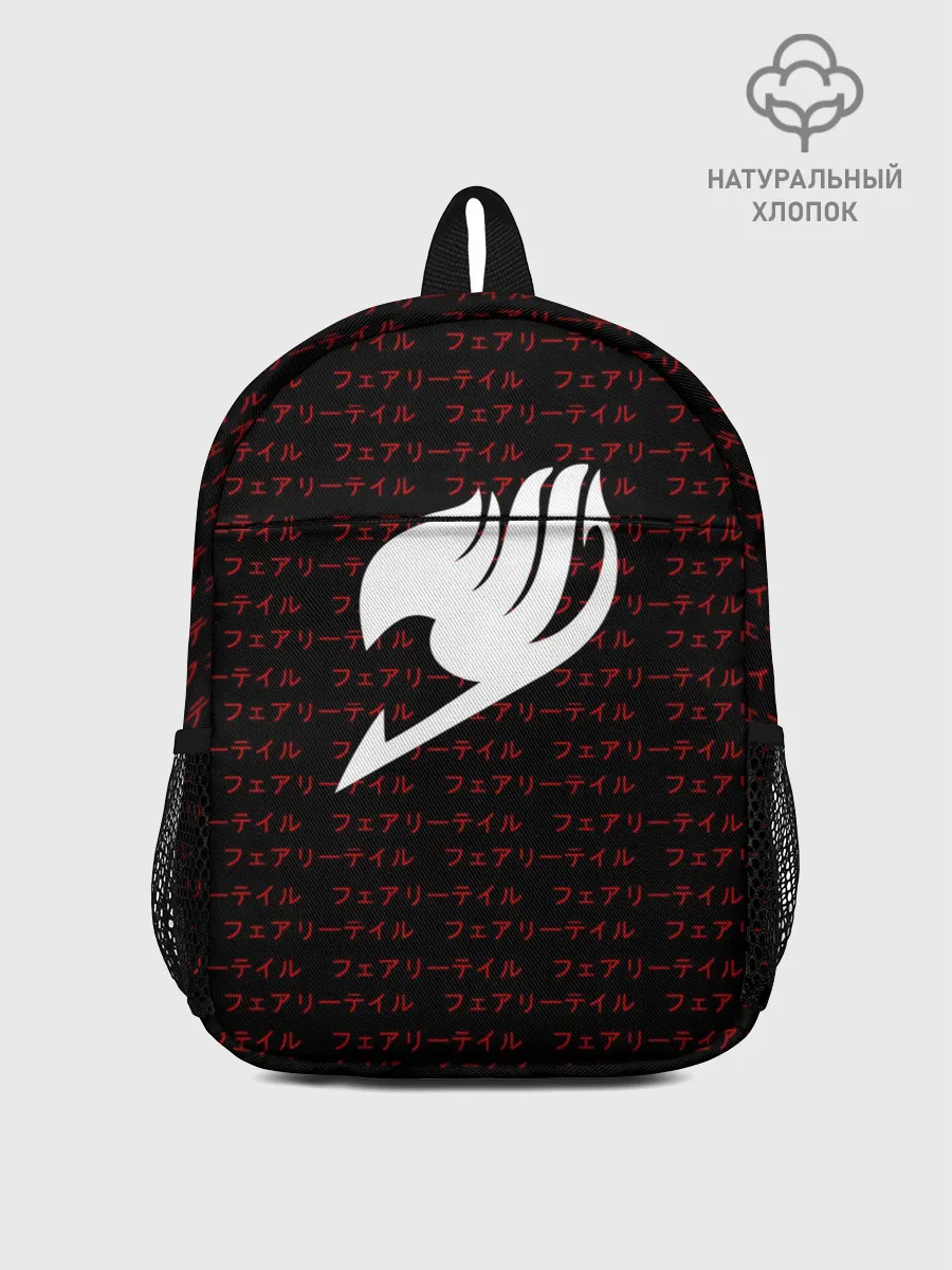 Рюкзак детский / Лого Фейритейл белое