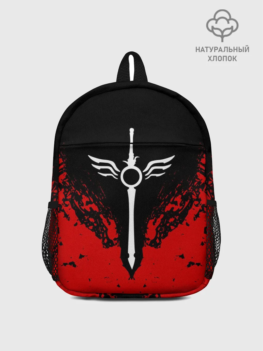 Рюкзак детский / DMC SWORD