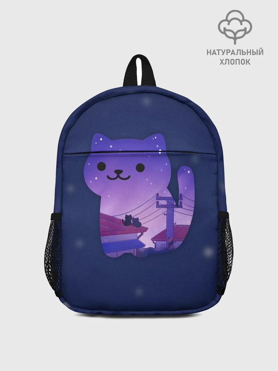 Рюкзак детский / Ночной Котик