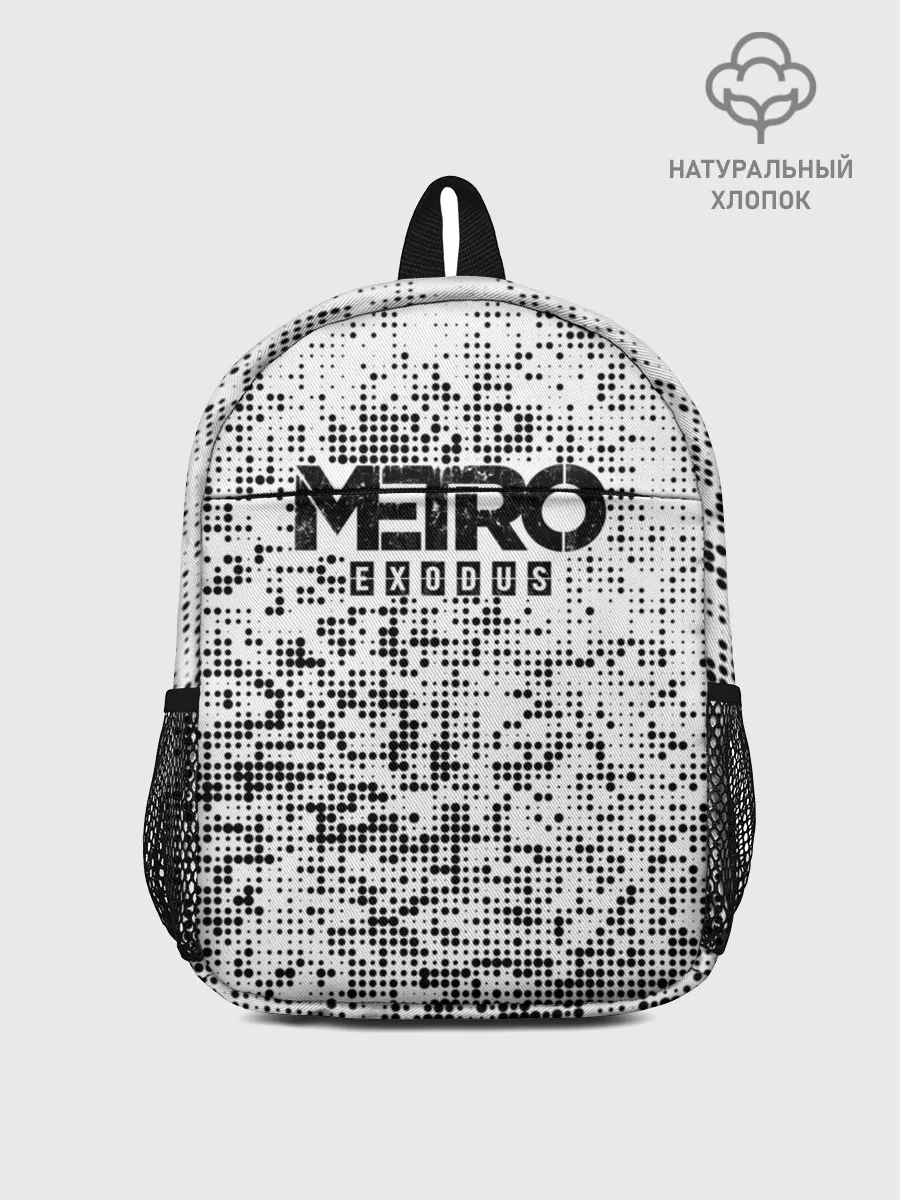 Рюкзак детский / METRO: Exodus