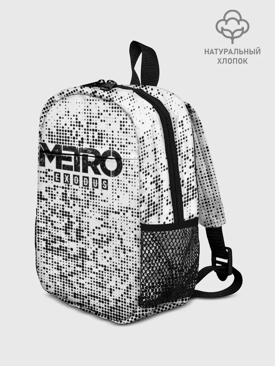 Рюкзак детский / METRO: Exodus
