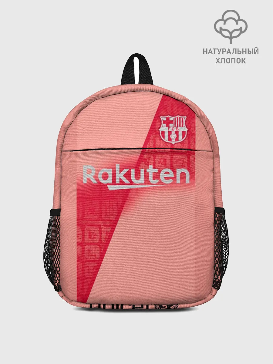 Рюкзак детский / Messi alternative 18-19