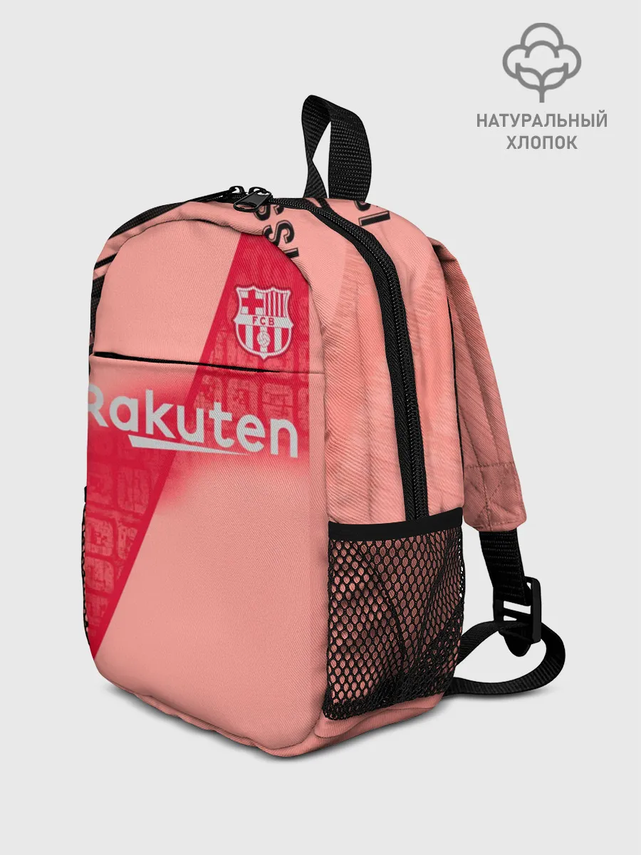 Рюкзак детский / Messi alternative 18-19