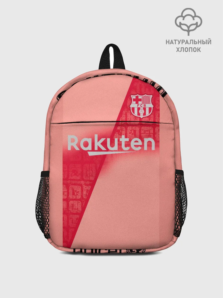 Рюкзак детский / Coutinho alternative 18-19