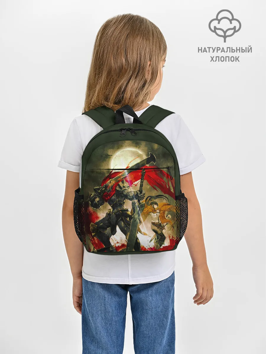 Рюкзак детский / Momonga & Narberal Gamma