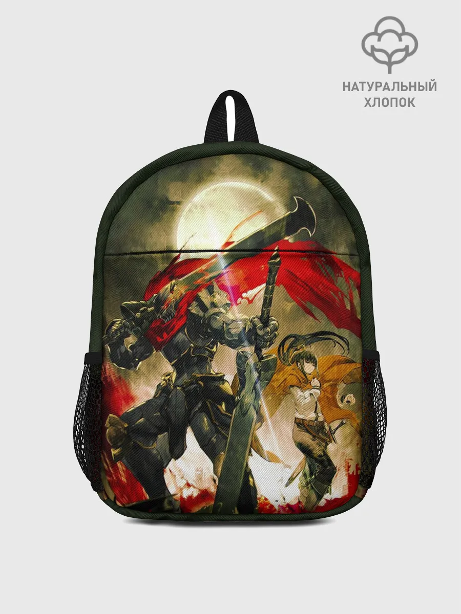 Рюкзак детский / Momonga & Narberal Gamma