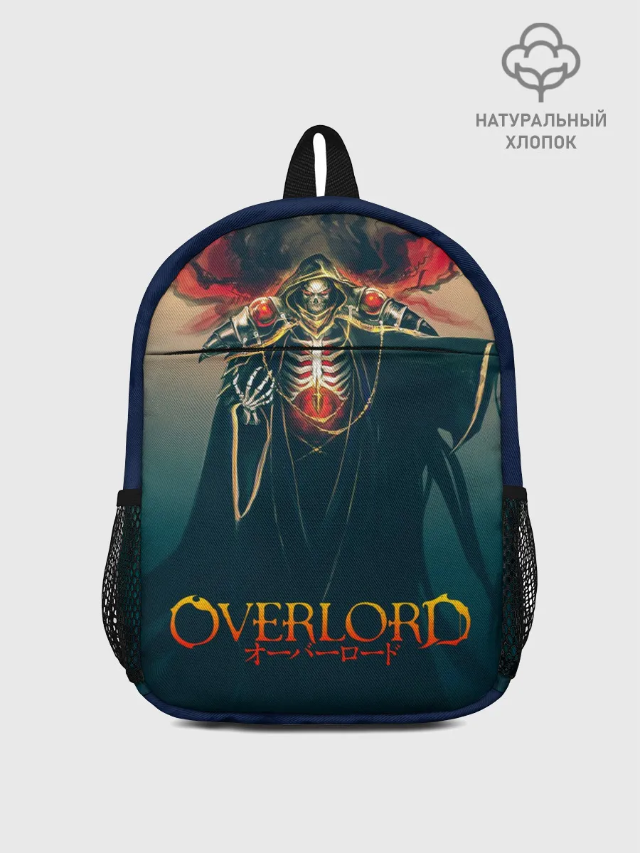 Рюкзак детский / Momonga Overlord