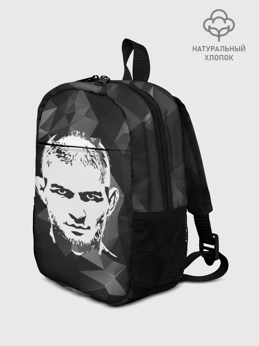 Рюкзак детский / KHABIB NURMAGOMEDOV.