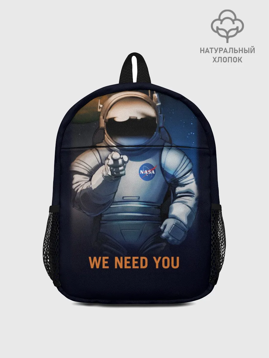 Рюкзак детский / NASA