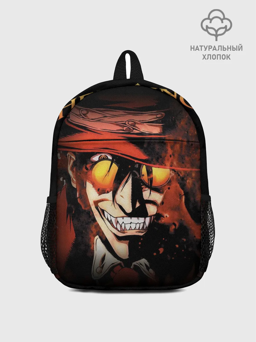 Рюкзак детский / 1234