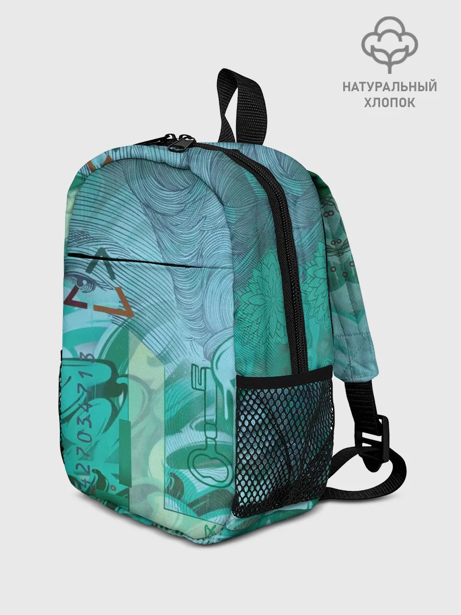 Рюкзак детский / Euro