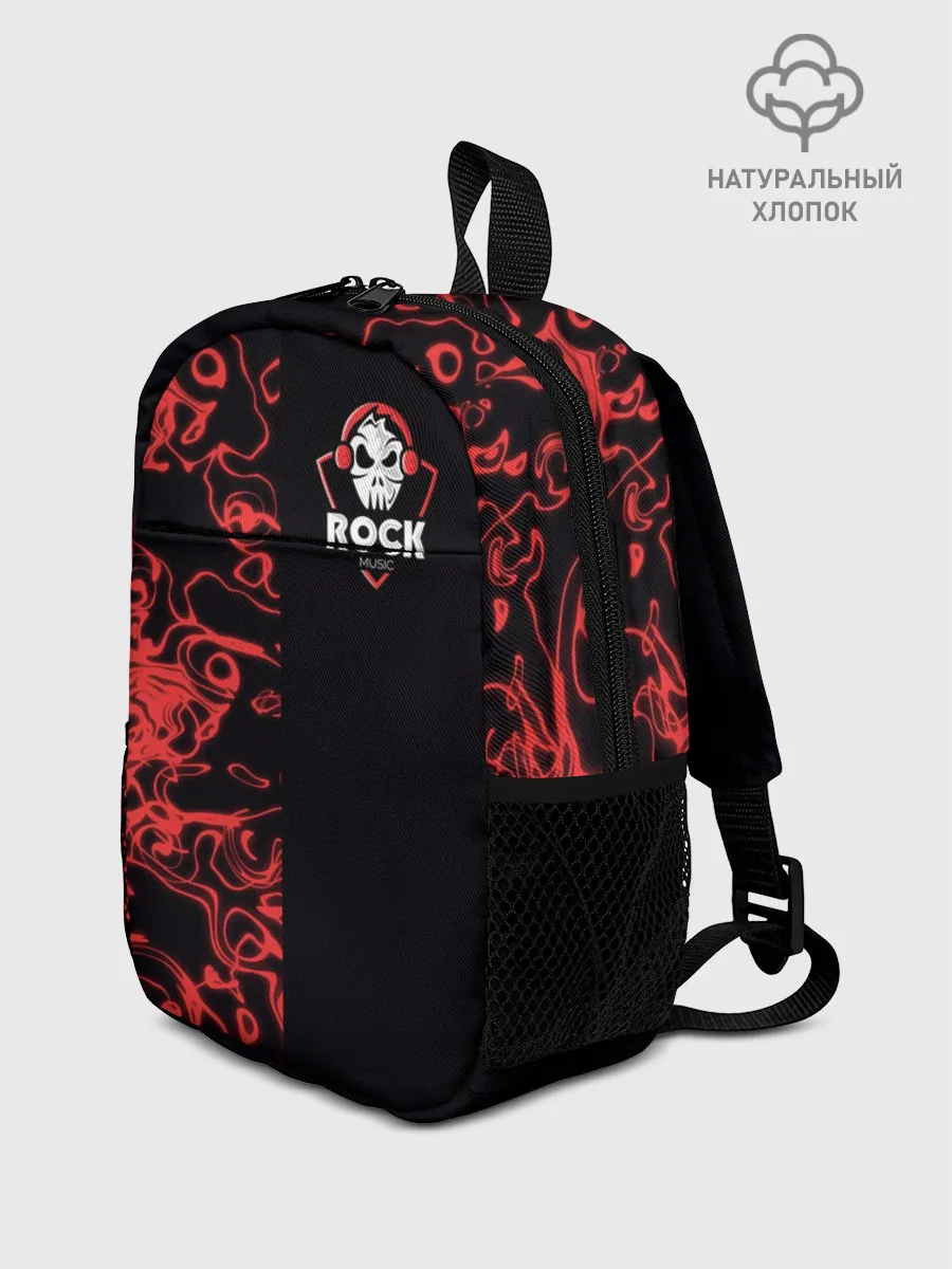 Рюкзак детский / I Love Rock