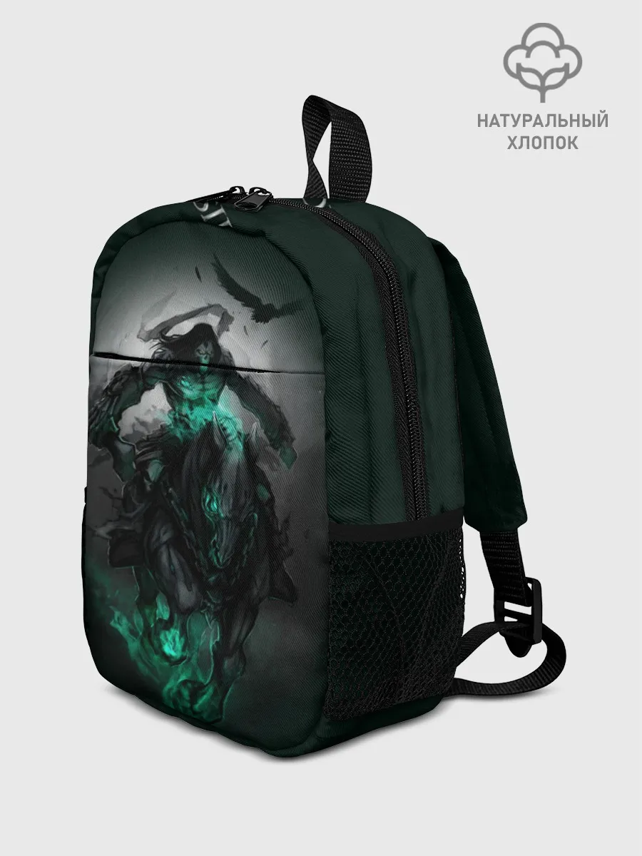 Рюкзак детский / Darksiders III