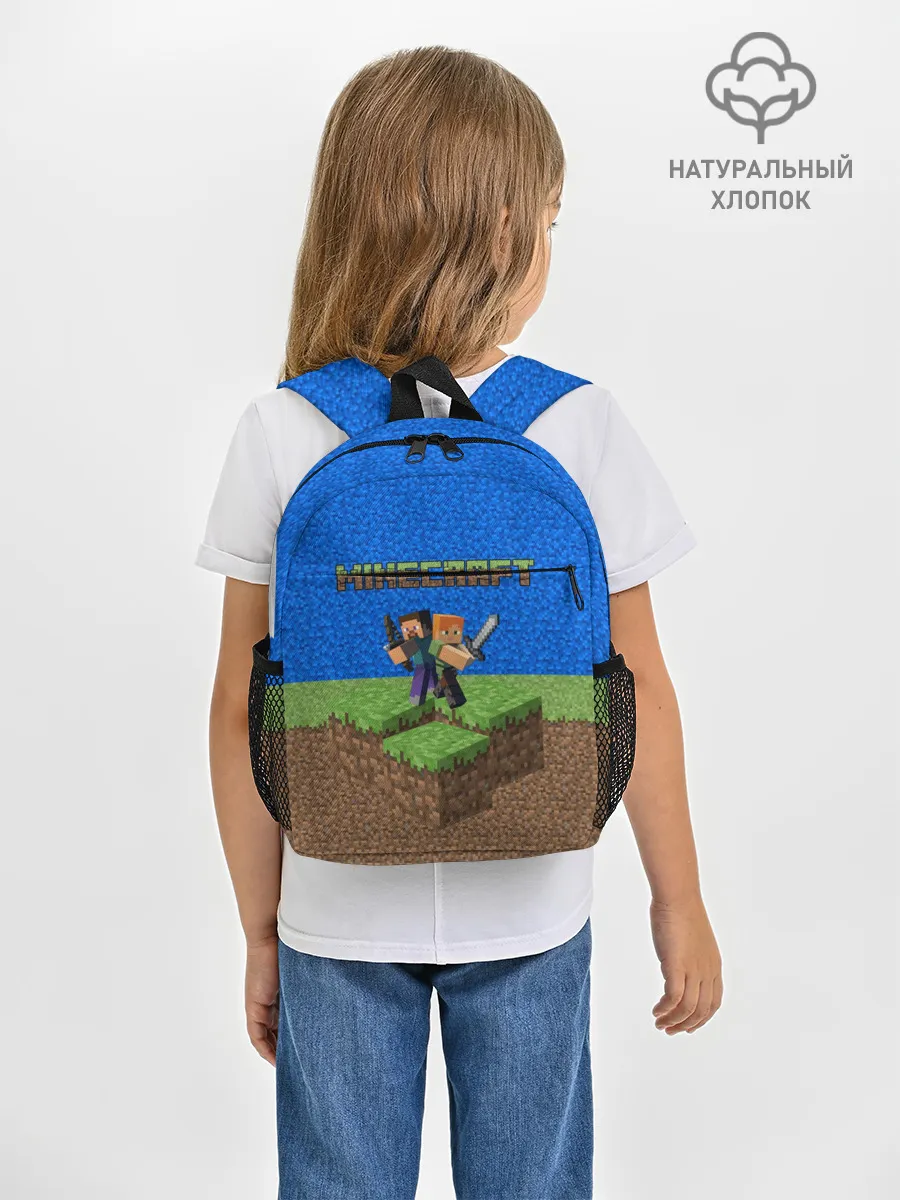 Рюкзак детский / MINECRAFT