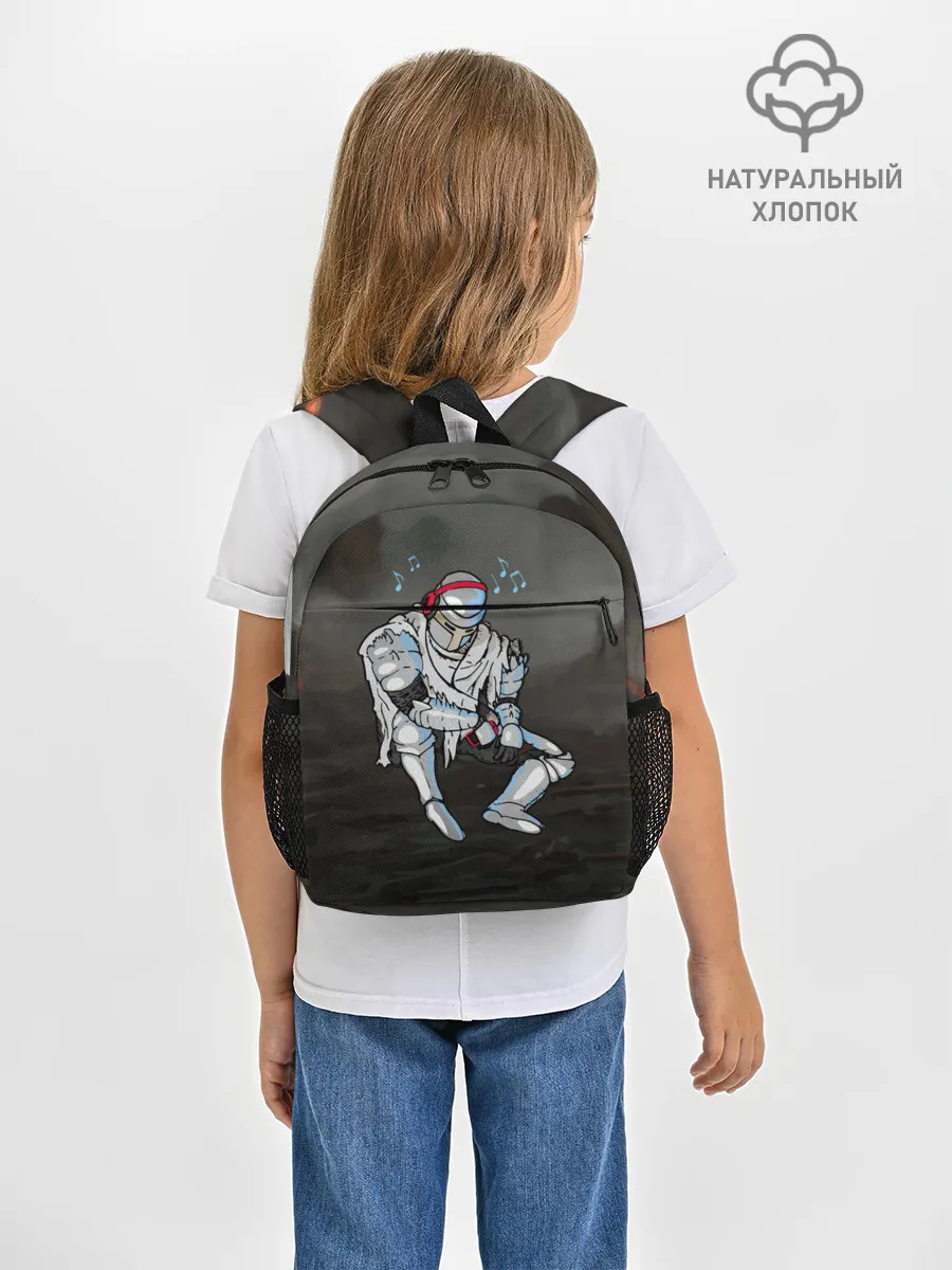 Рюкзак детский / Dark Souls