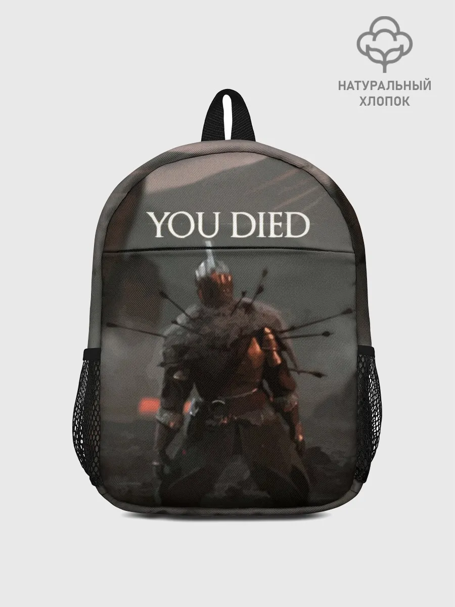 Рюкзак детский / YOU DIED