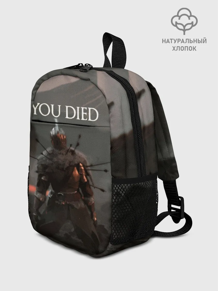 Рюкзак детский / YOU DIED