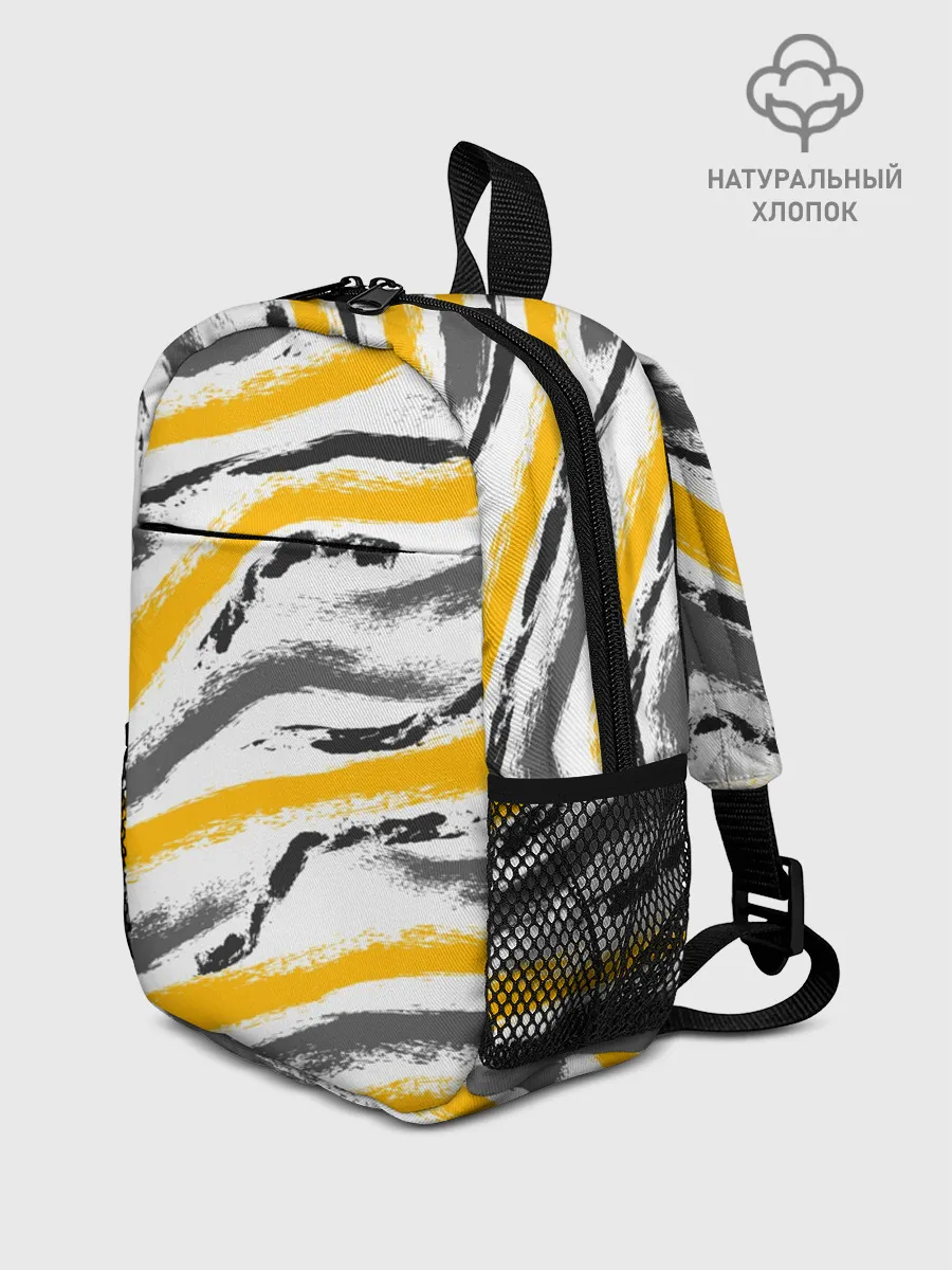 Рюкзак детский / Серый-желтый