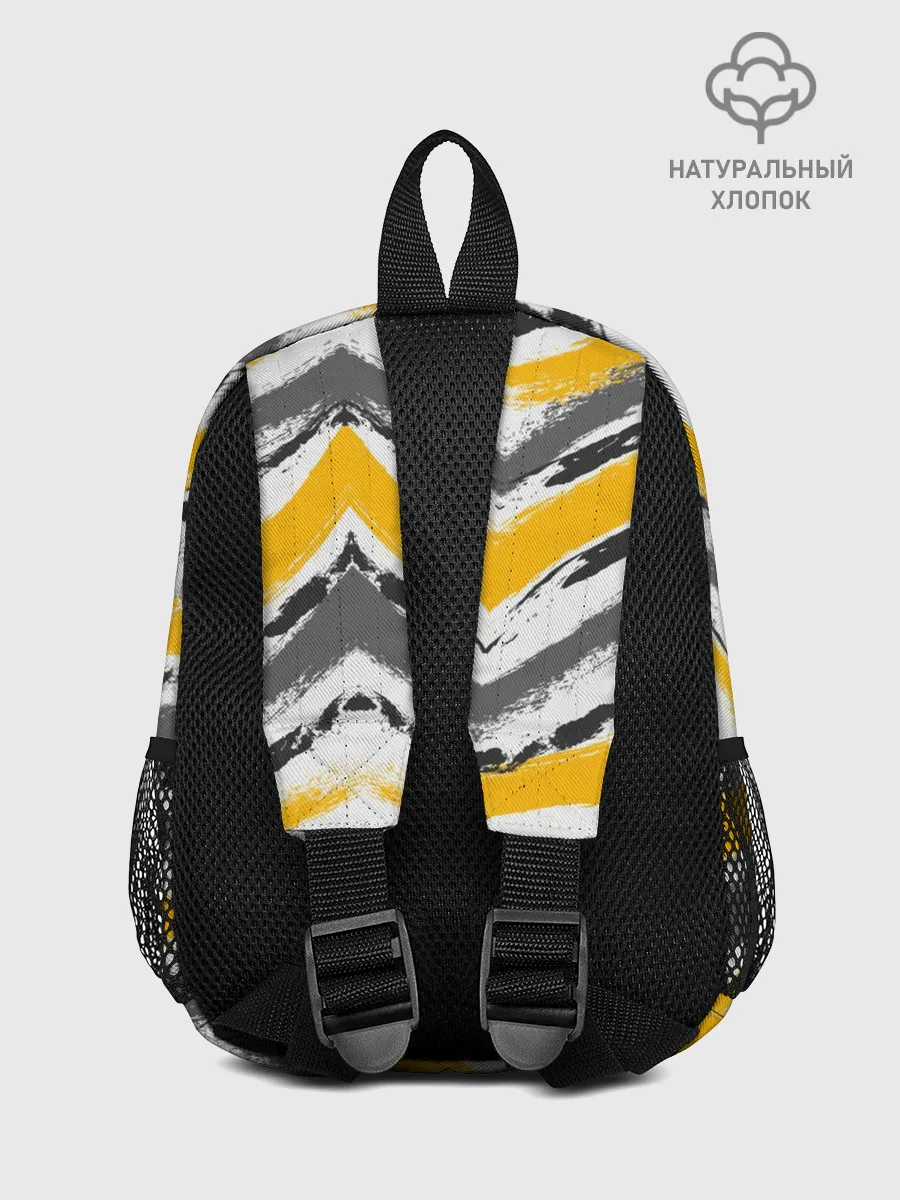 Рюкзак детский / Серый-желтый