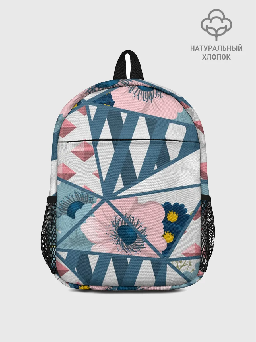 Рюкзак детский / Геометрия цветов