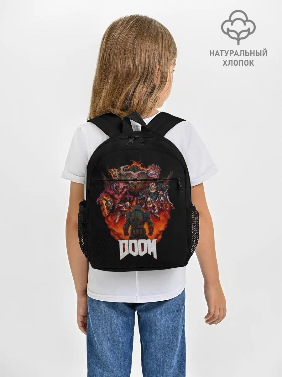 Рюкзак детский / DooM