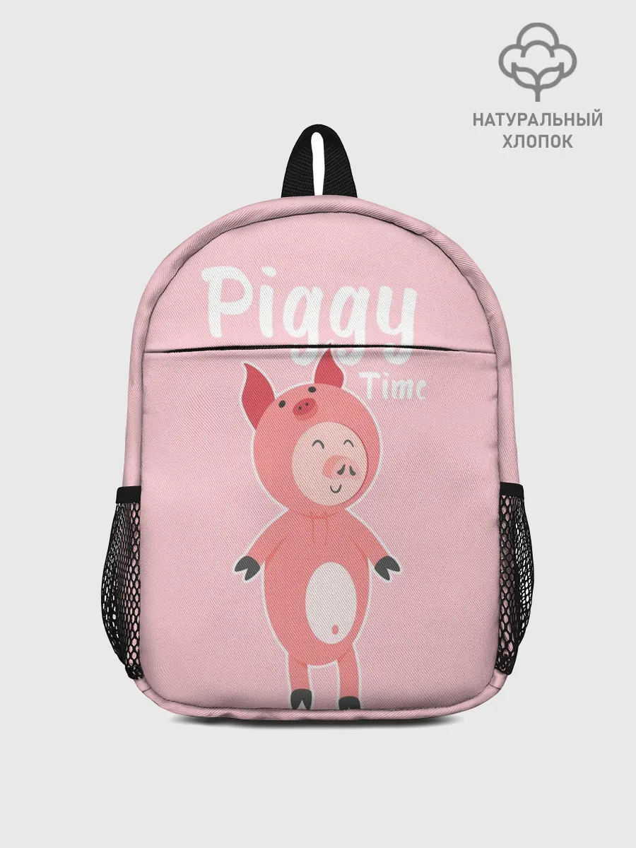 Рюкзак детский / Piggy Time