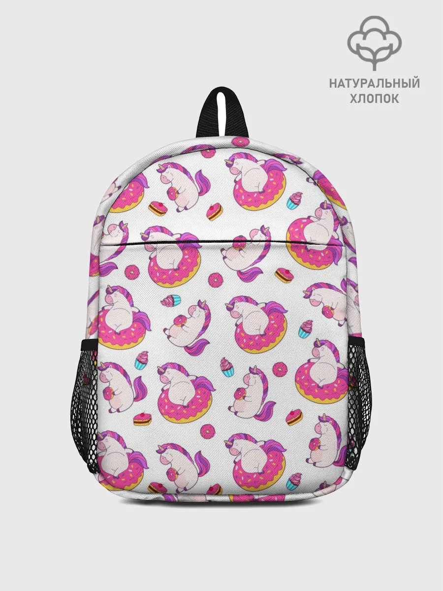 Рюкзак детский / Единорожки и вкусняшки