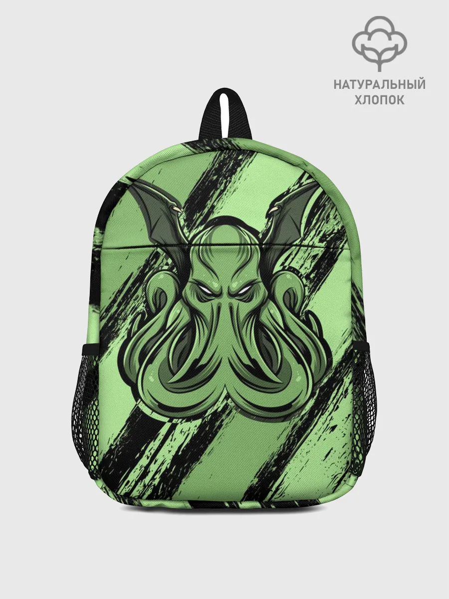 Рюкзак детский / Ктулху