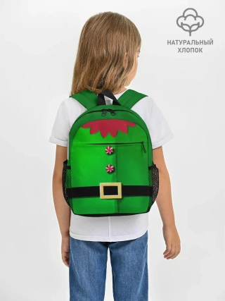 Рюкзак детский / Костюм эльфа