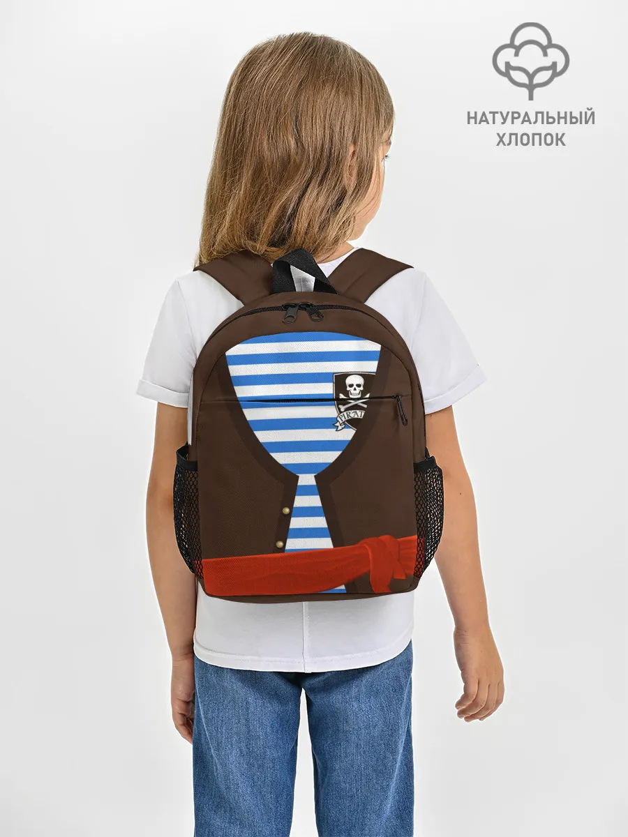 Рюкзак детский / Костюм пирата