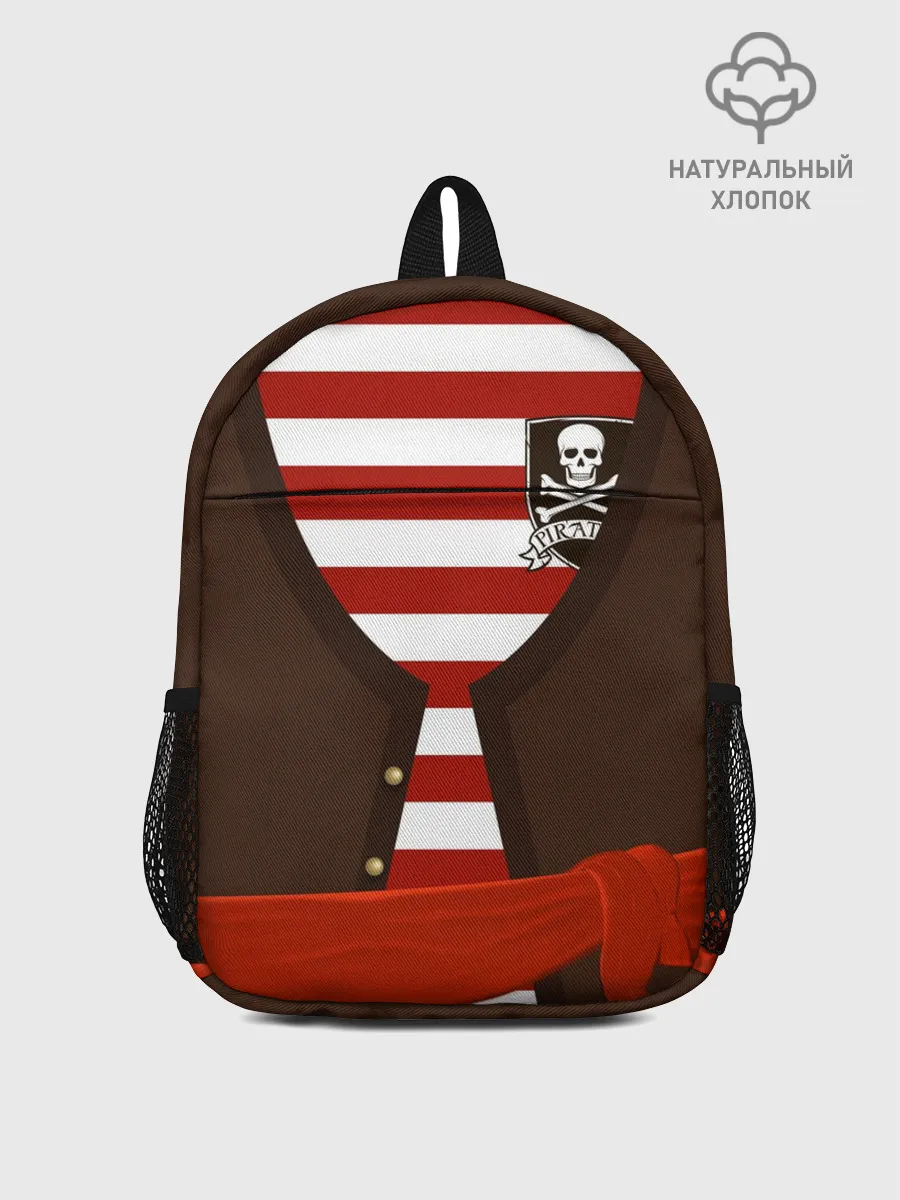 Рюкзак детский / Костюм пирата в красную полоску