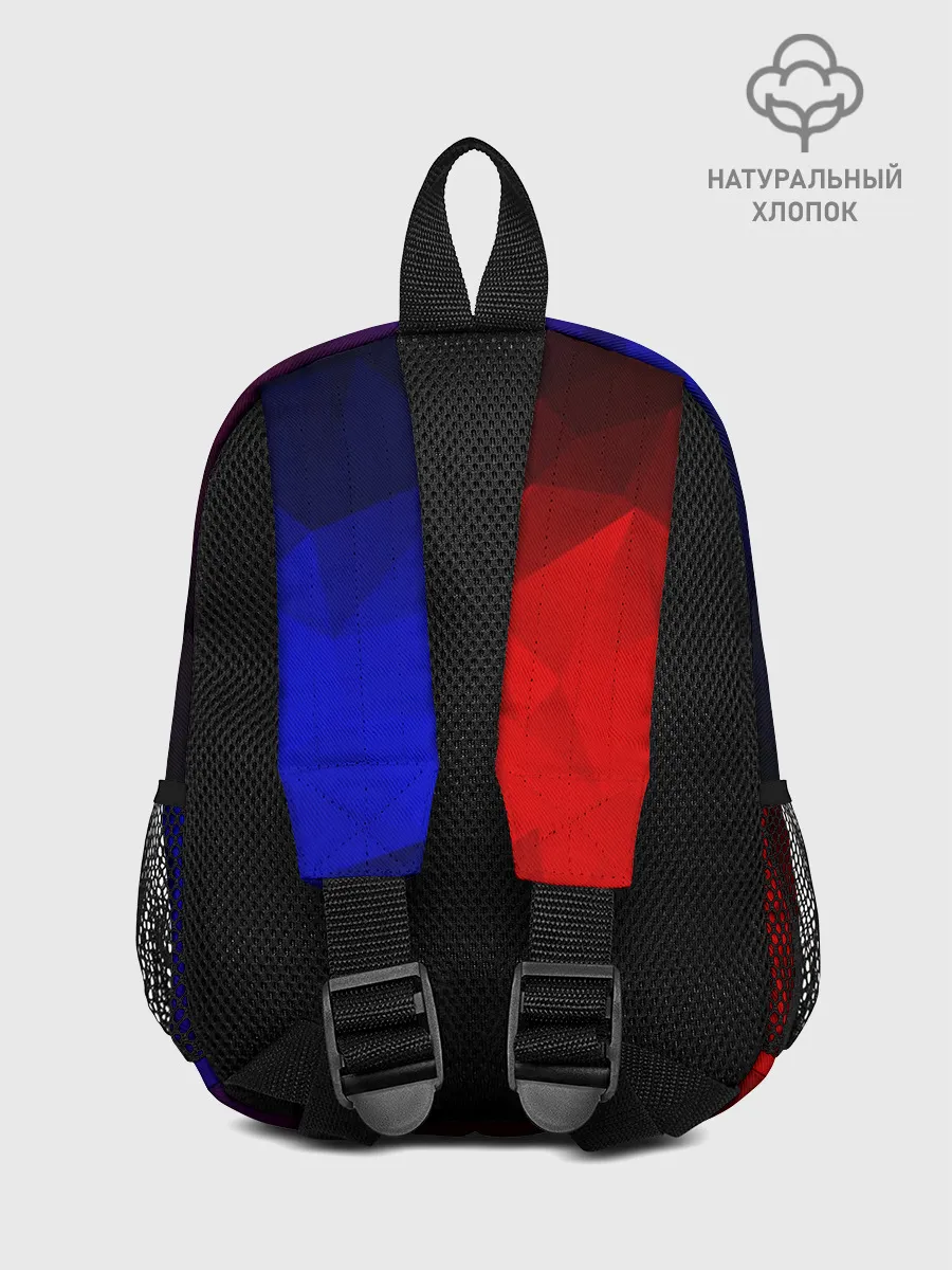 Рюкзак детский / CYBERPUNK 2077 | КИБЕРПАНК 2077