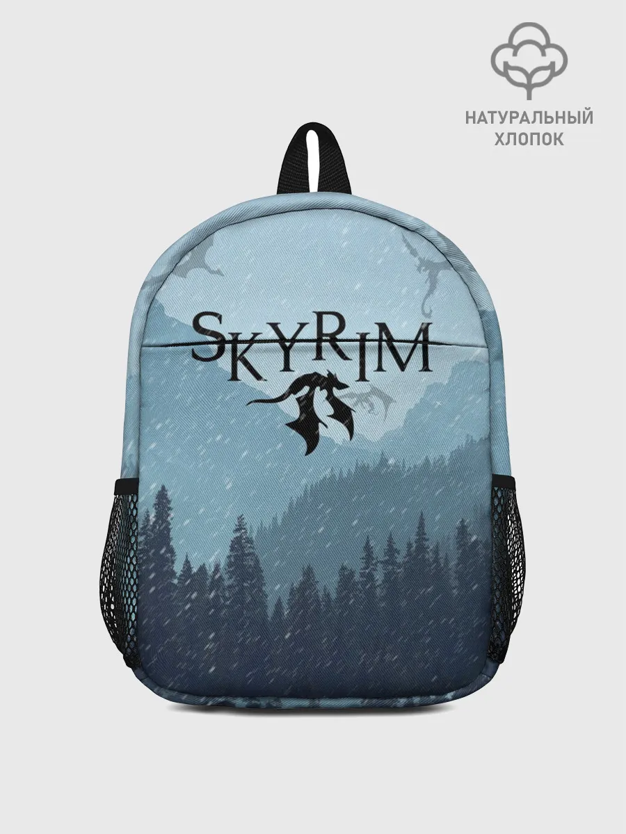 Рюкзак детский / TES SKYRIM