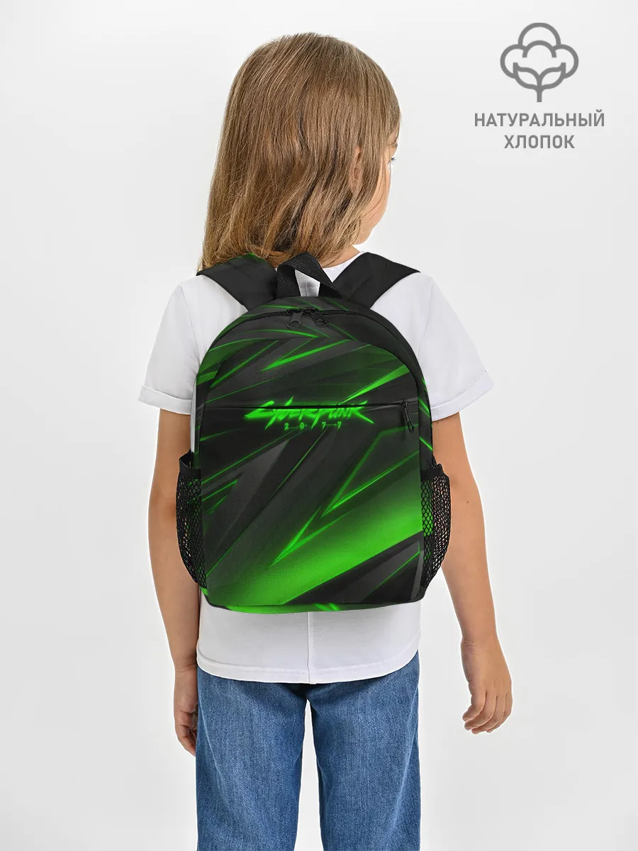 Рюкзак детский / CYBERPUNK 2077