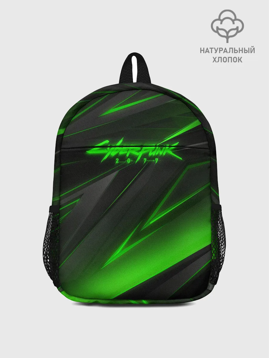 Рюкзак детский / CYBERPUNK 2077