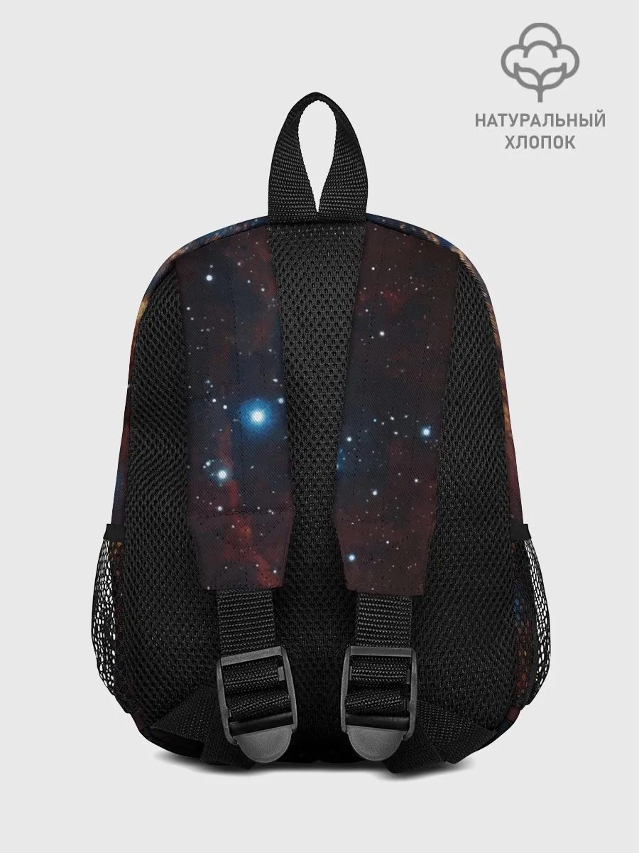 Рюкзак детский / NASA