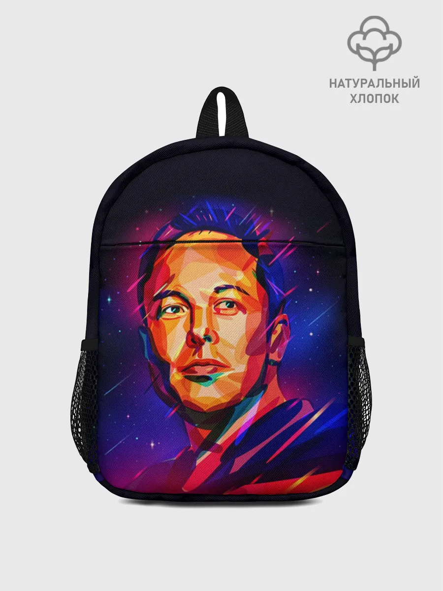 Рюкзак детский / Яркий Илон Маск