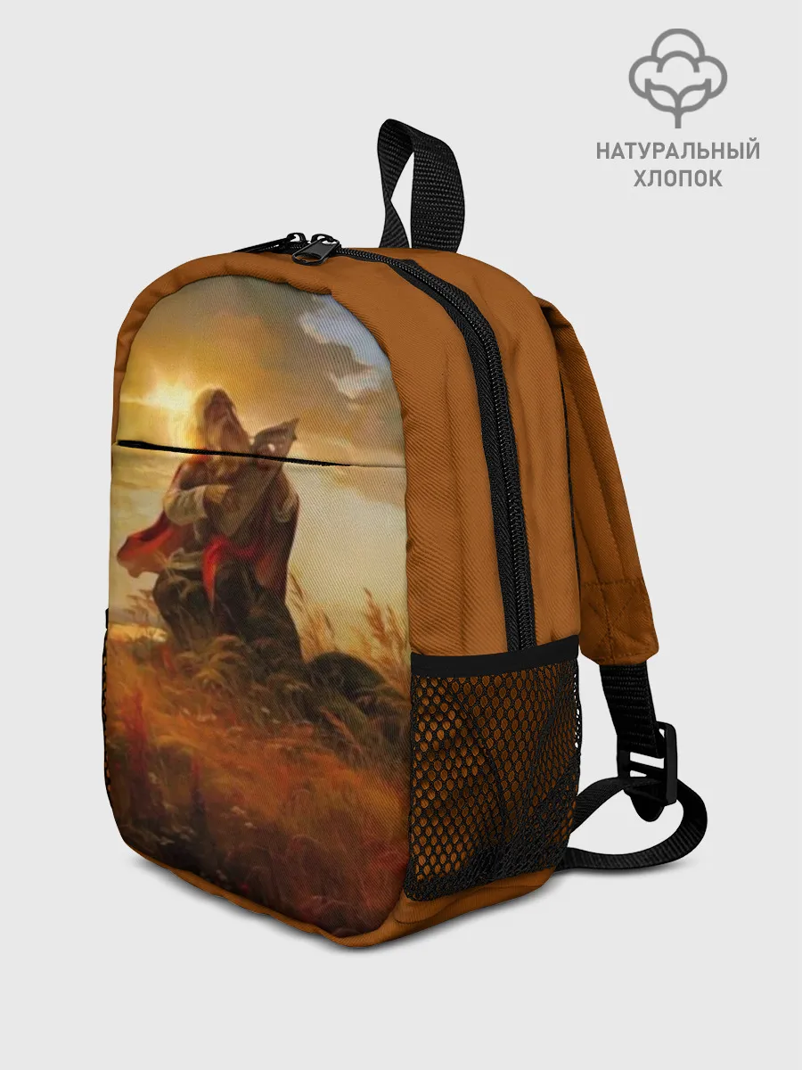 Рюкзак детский / русь