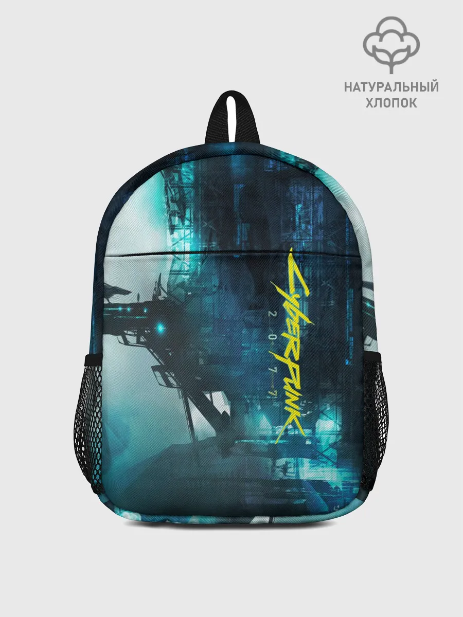 Рюкзак детский / Cyberpunk 2077
