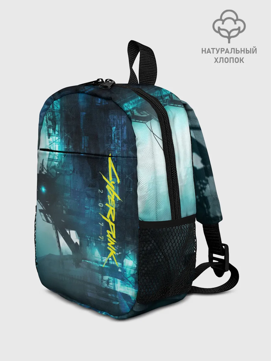 Рюкзак детский / Cyberpunk 2077